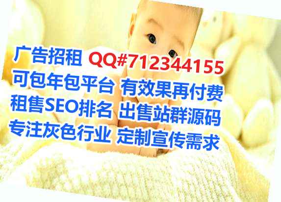 原州生子供应链经营部